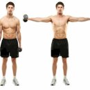 비나이더 냉정점 이미지