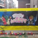 리듬앤씨어터 소극장 네이버블로그