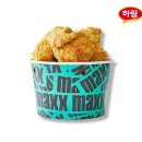 맥스치킨 이미지