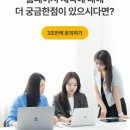 브렌드뉴사이트 이미지
