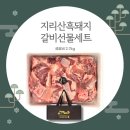 까매요