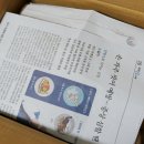 남쪽창고농수산물협동조합 이미지