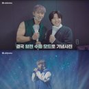 원호 이미지