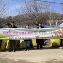 바라산자연휴양림 이미지