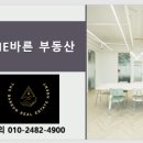 (The) 바른 이미지