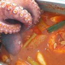 제주성산해마루