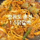 후만로 L 이미지