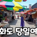 커피콩이발소