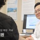 김시효의원 이미지