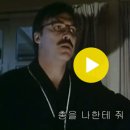 진실(La Jeune fille et la mort Death and the Maiden 1994) 이미지