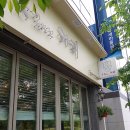 그릇에빠진커피