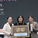 산정독정길 이미지