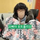 정읍시 장애인종합복지관 | [토탈공예 강의] 정읍시장애인종합복지관 손놀이터 (2026.01~11)