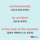 한나쌤영어학원