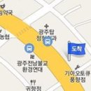 문철훈신경정신과의원 이미지