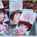 버블비헤어