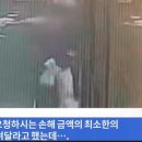쉐프씨