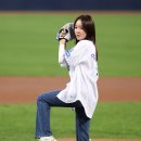 엄지원 카카오 검색결과