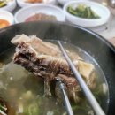 지리산한우생고기 이미지