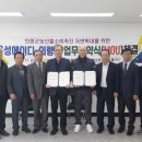 은성농산물