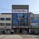 신탄대한약국 이미지