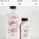 이영목장 이미지