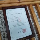 홍천만두집 이미지