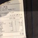 식당3선 센텀1관 이미지