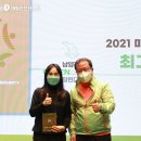 마을공동체 혁신센터 이미지