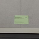 단국대석주선기념박물관 이미지