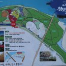 강나루생태공원 이미지