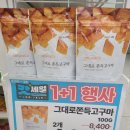 지에스25 운남지서점 네이버블로그
