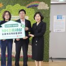 유레카지역아동센터 이미지