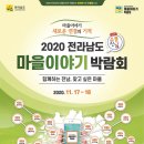 묘산고택 이미지