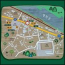 방림보건지소 이미지