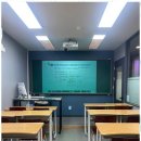 오른수학학원 이미지