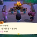 도은 이미지