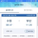 로위버거 이미지