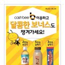 훼미리유통 이미지