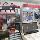 유명안경원 이미지