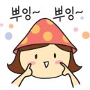 강동커피，호프 이미지