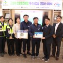 한국산업안전본부주 오마이뉴스