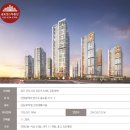 인천은송초등학교 이미지