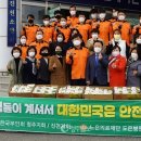 운천보건진료소 이미지