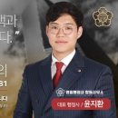 이수 행정사 사무소 이미지