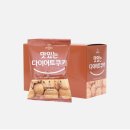 냠냠쿠키 이미지