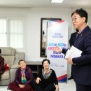 시민경로당 이미지