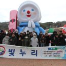 충주성심맹아원 이미지