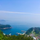 극단 파란마음 이미지