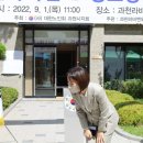 화창경로당 이미지